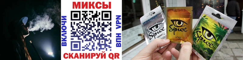 Бутират оксибутират гидра маркетплейс Ржев купить закладку