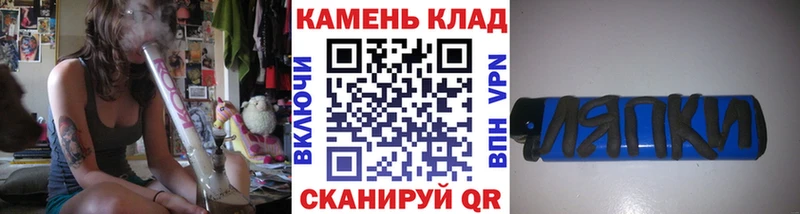 ГАШИШ Premium Ржев