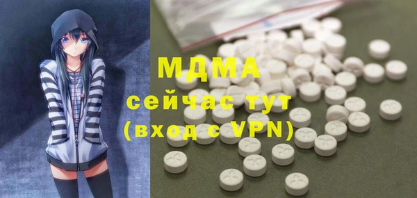 а пвп мука Михайловск