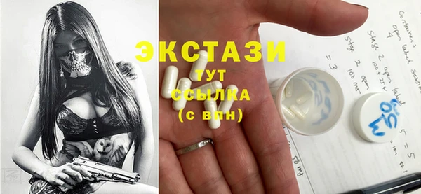 а пвп мука Михайловск