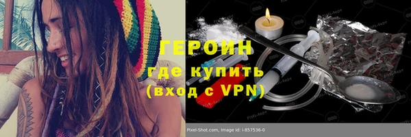 стафф Михайлов