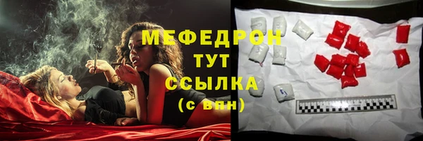 стафф Михайлов