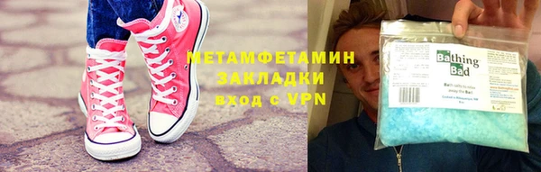 а пвп мука Михайловск