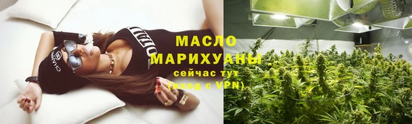 стафф Михайлов
