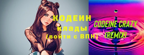 а пвп мука Михайловск