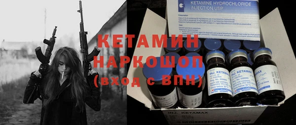 а пвп мука Михайловск
