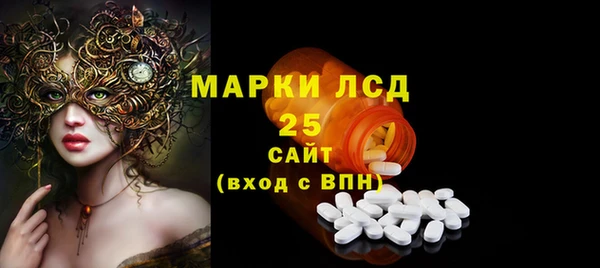 а пвп мука Михайловск