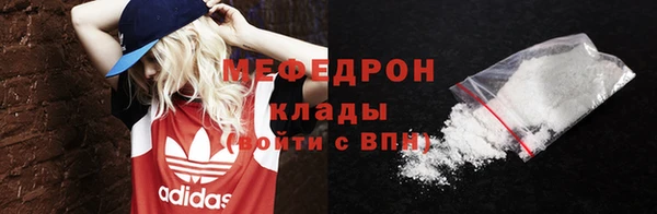 стафф Михайлов