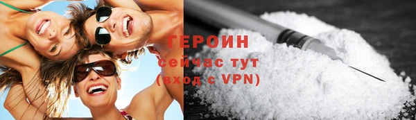 прущая мука Анива