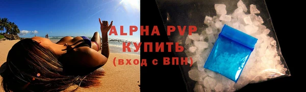стафф Михайлов