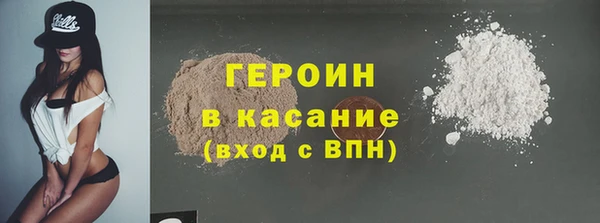 стафф Михайлов