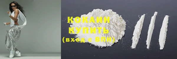 а пвп мука Михайловск