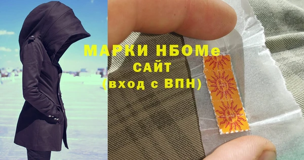 а пвп мука Михайловск