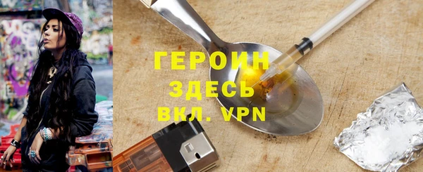 а пвп мука Михайловск