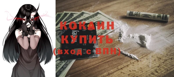 а пвп мука Михайловск