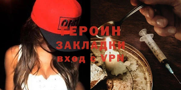 стафф Михайлов