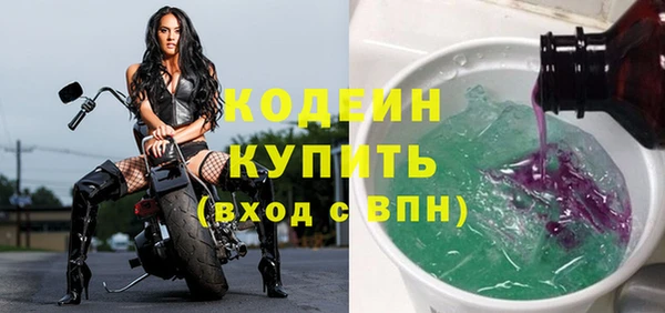 а пвп мука Михайловск