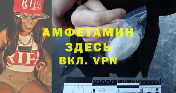 а пвп мука Михайловск