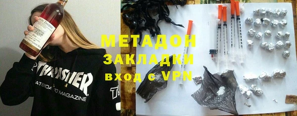 а пвп мука Михайловск