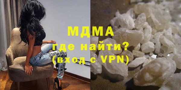 а пвп мука Михайловск