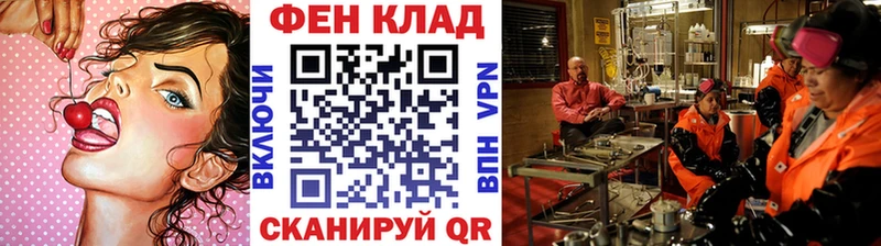 Метамфетамин пудра Ржев